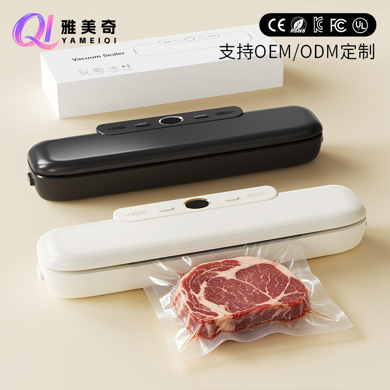 Vacuum Sealing Machine Food Preservation Household