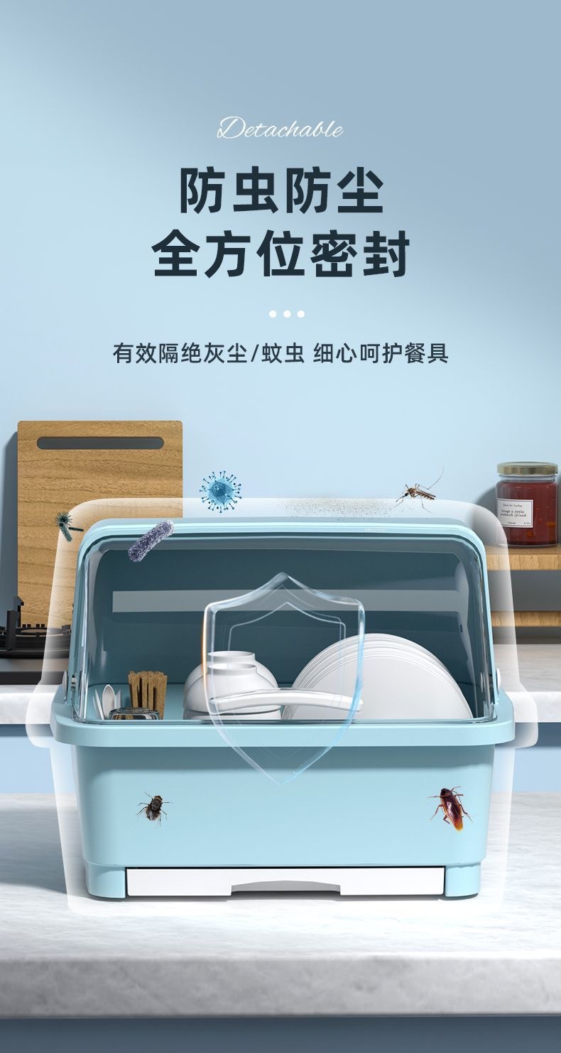 Kitchen Tableware Storage Box with Lid and Drain