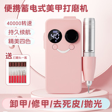 LED nail lamp 108W dual hand UV gel curing