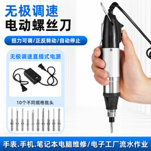 USB Rechargeable Electric Rotary Tool, 192-Piece