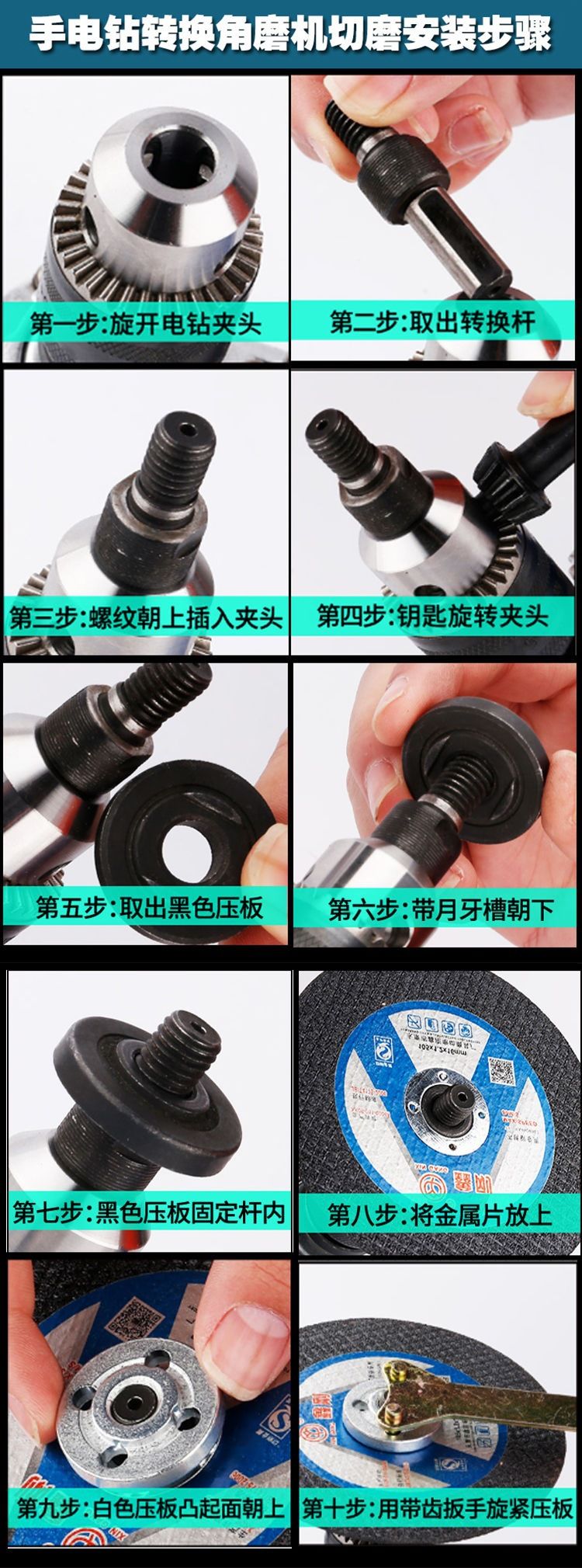 Multifunctional Electric Drill with Impact and Hammer Mode