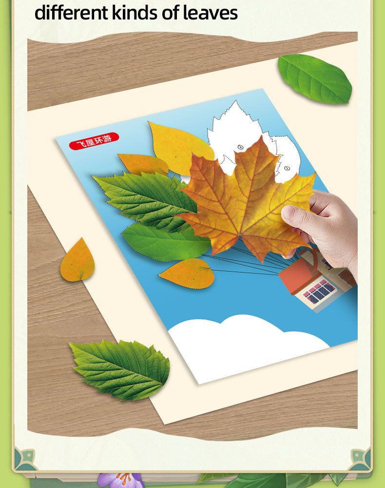 Quiet book with animal recognition and reusable stickers