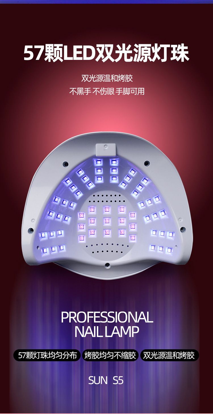 LED nail dryer lamp for quick-drying