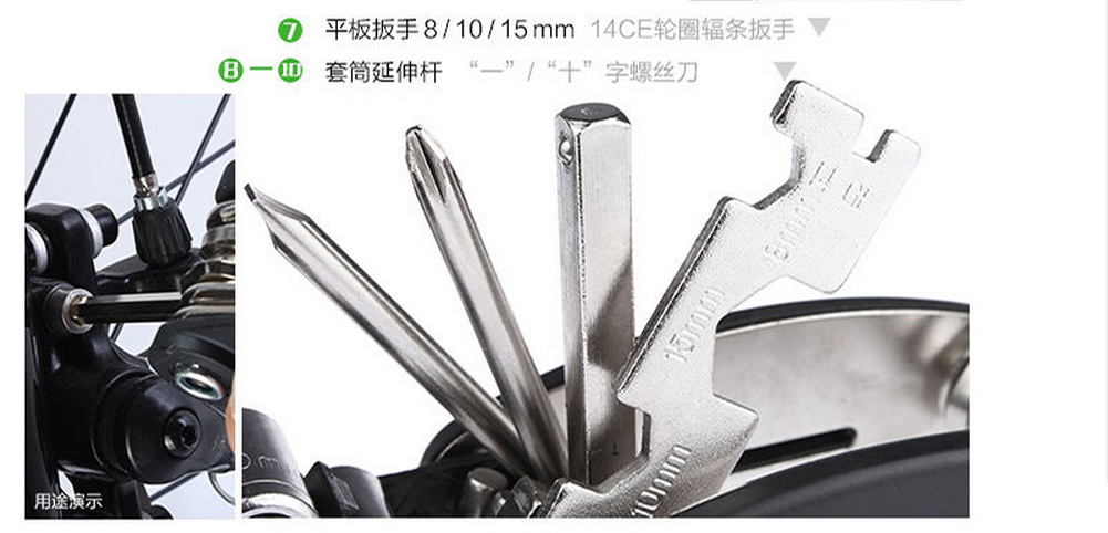 Bicycle Repair Tool 16-in-1, Foldable Screwdriver Set