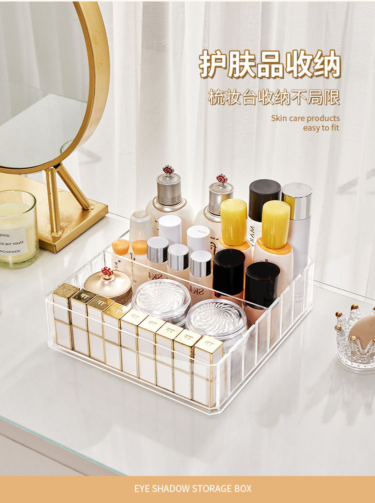Multifunktionale Desktop-Kosmetik Organizer Box