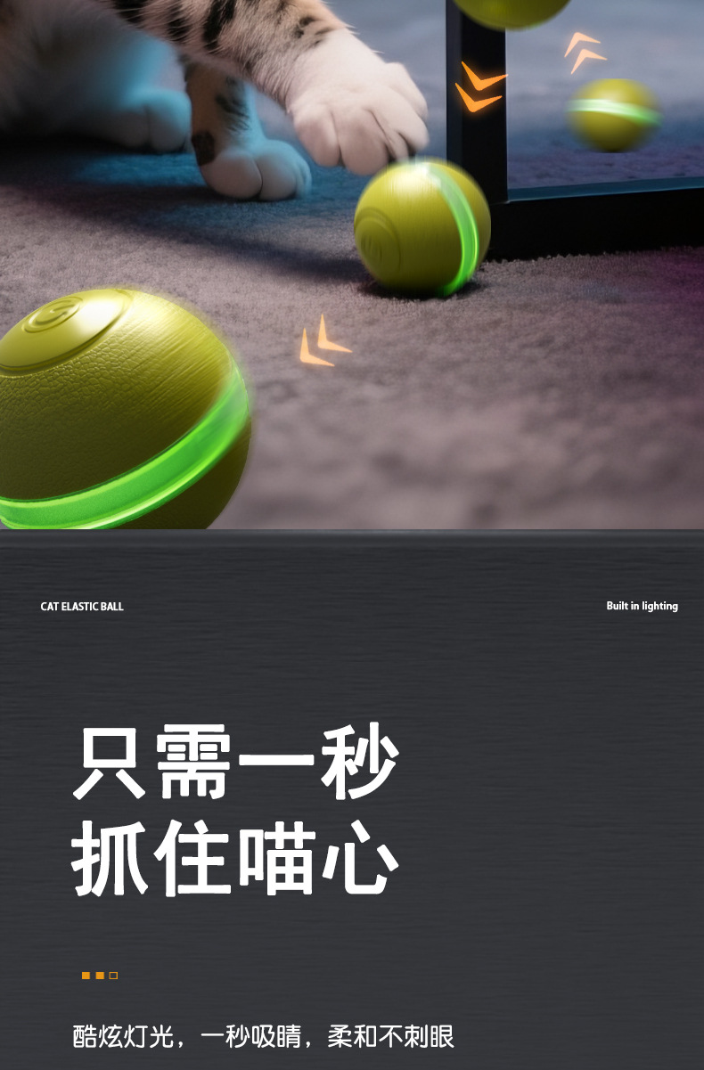 Elektrisches Katzenspielzeug, intelligenter Rollball, interaktiv