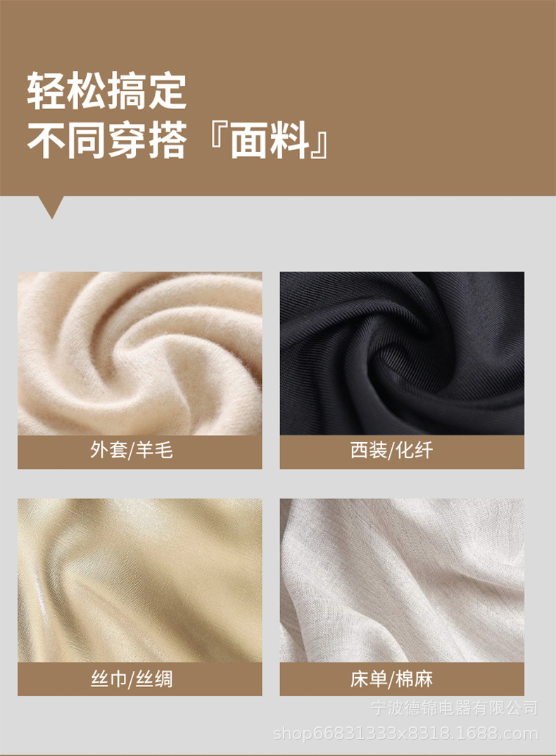 Handheld garment steamer, foldable design, portable for travel