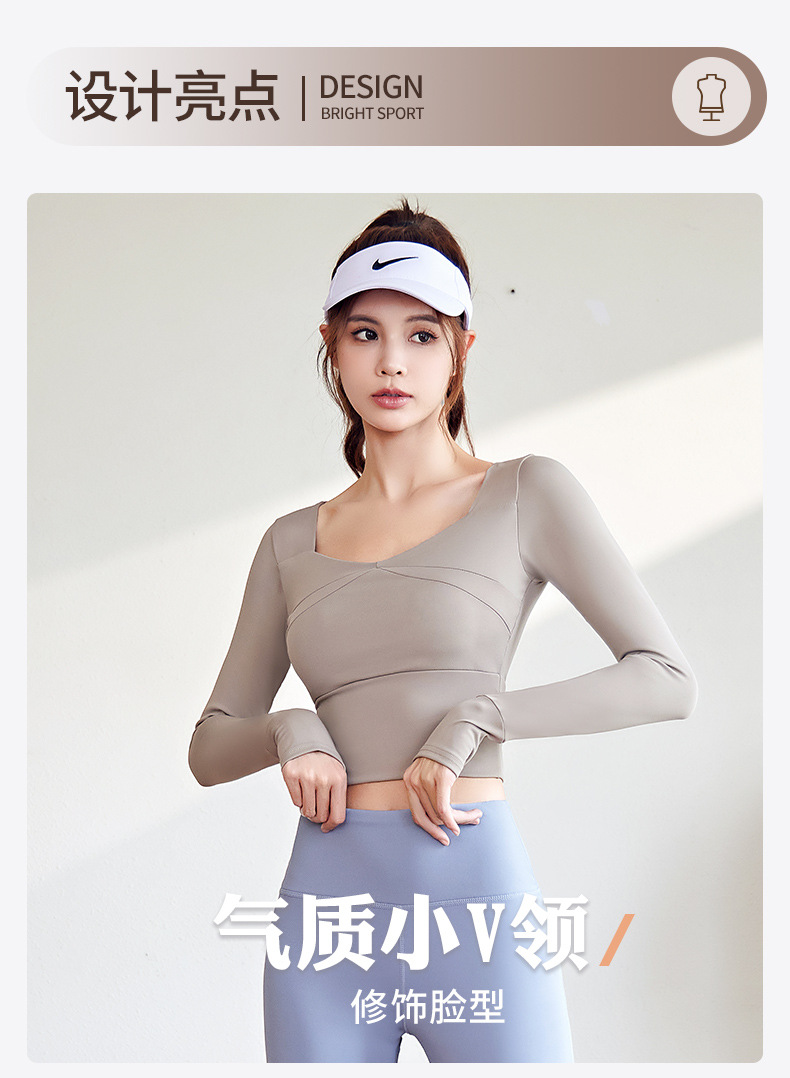 Yoga pants, high waist, fitted, breathable