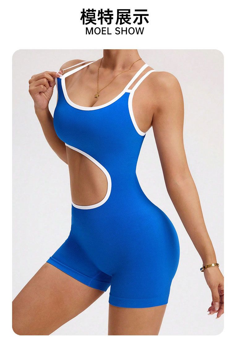 Tight-fitting yoga jumpsuit, open back, summer