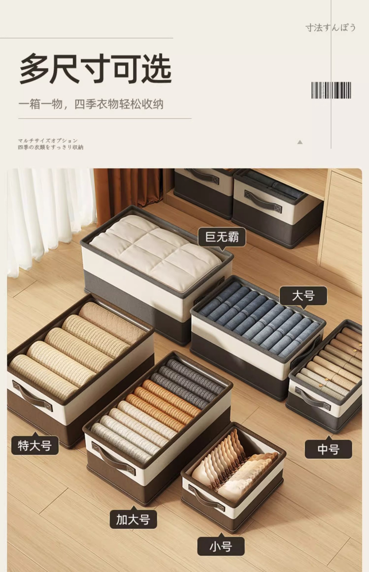 衣服裤子收纳盒收纳箱家用分格储物整理衣柜分层折叠收纳筐轻奢风