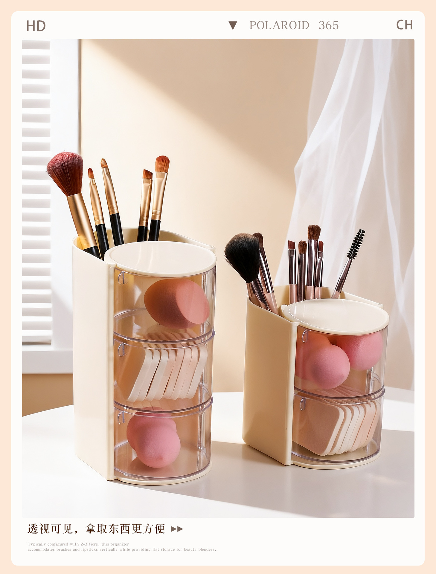 Rotating Make-up Organizer mit Staupschutz