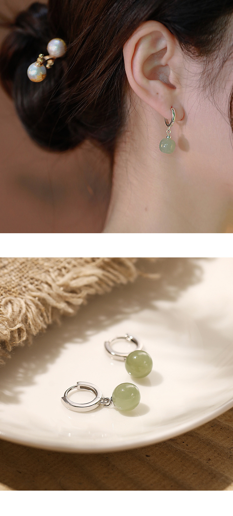 925 silver Hetian jade earring studs, needle type, women's ear jewelry