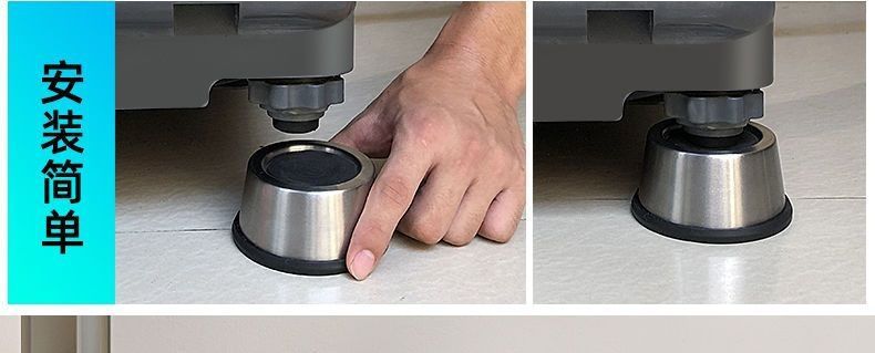 Paslanmaz çelik çamaşır makinesi tabanı ayağı