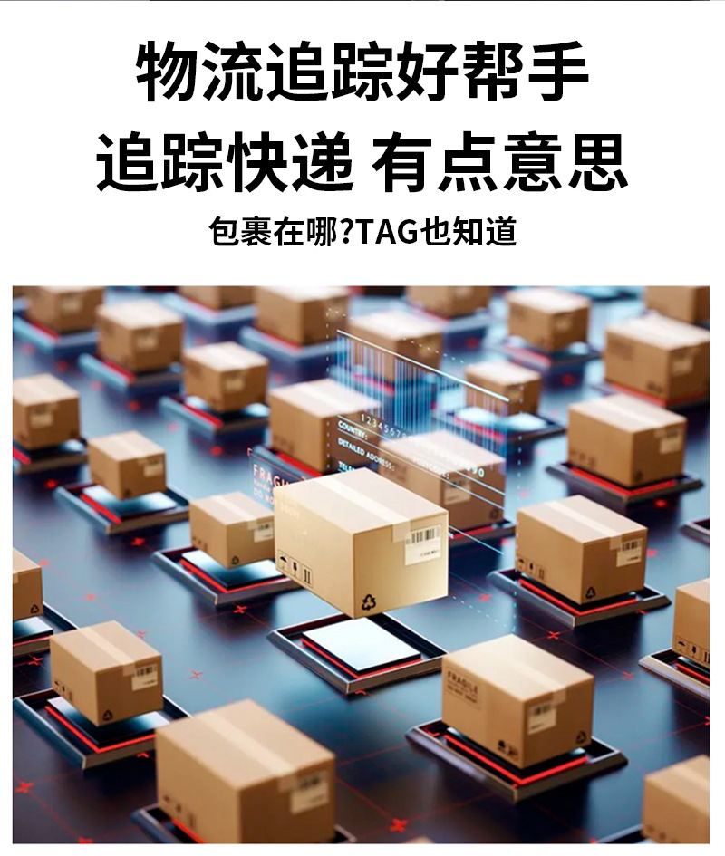Smart tracker, anti-loss device, Android iOS compatible