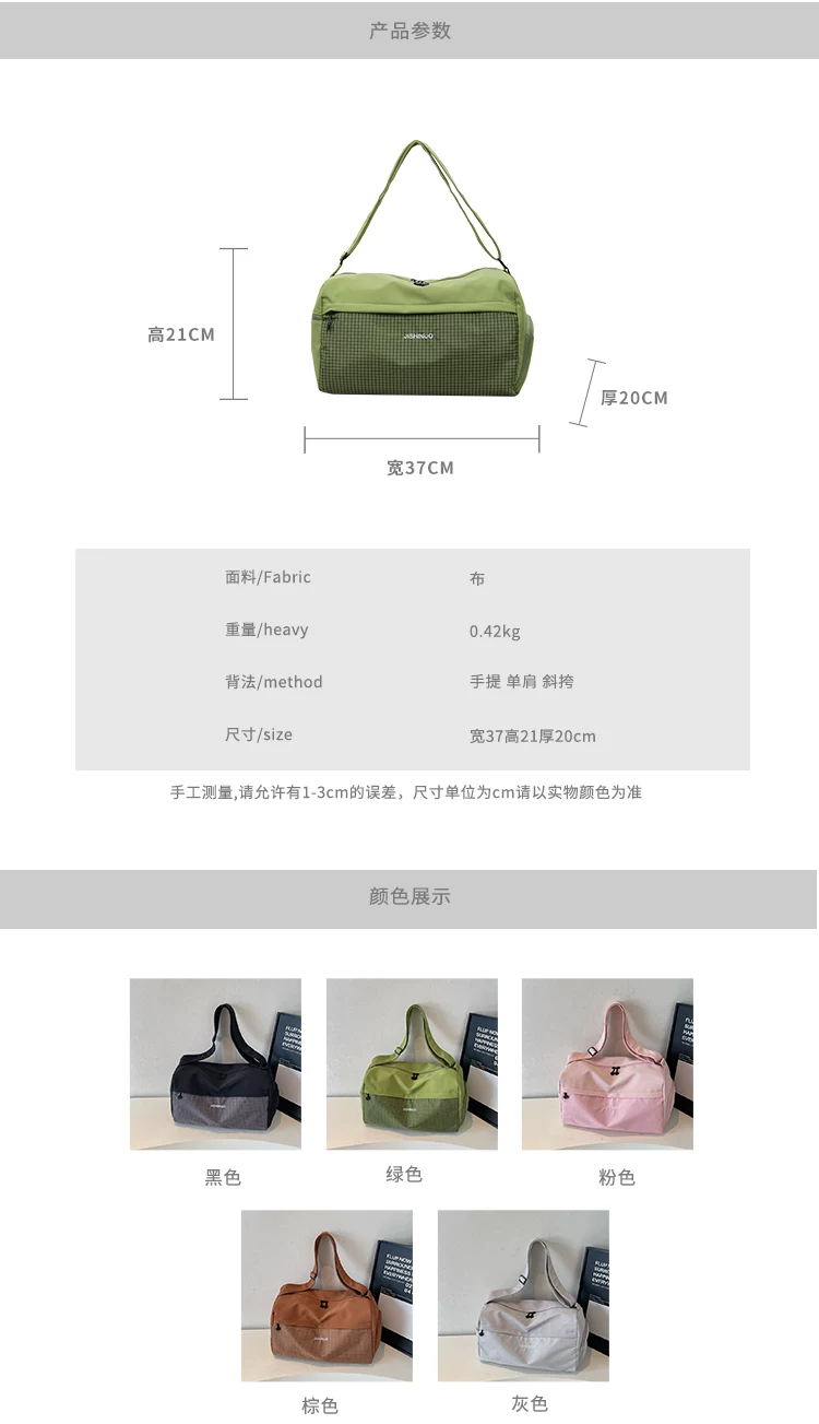 Reisetasche leicht tragbar Sport Fitness Damen