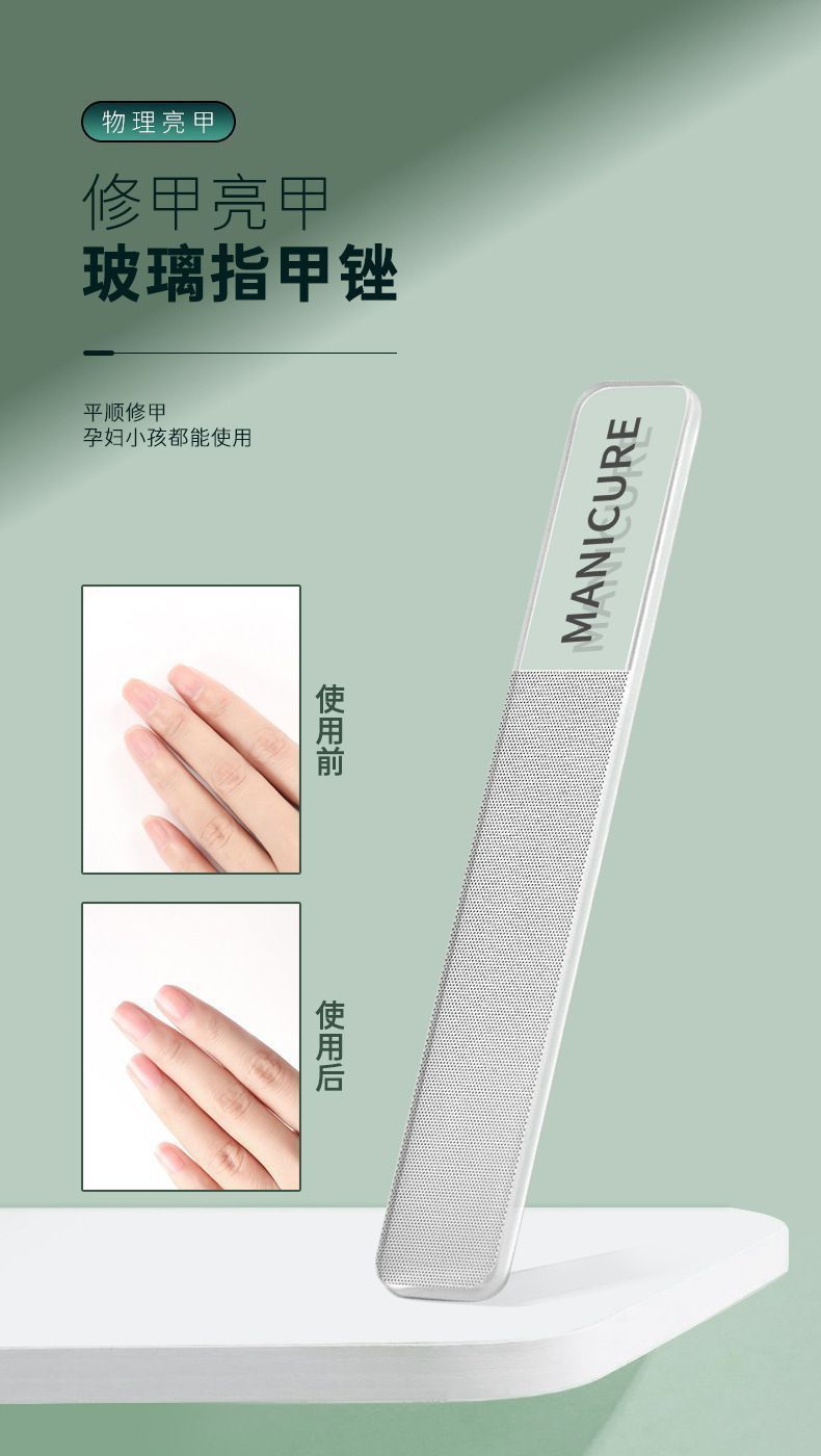 防飞溅提手指甲刀套装指甲美甲指甲钳手提款修甲工具防飞溅指甲钳