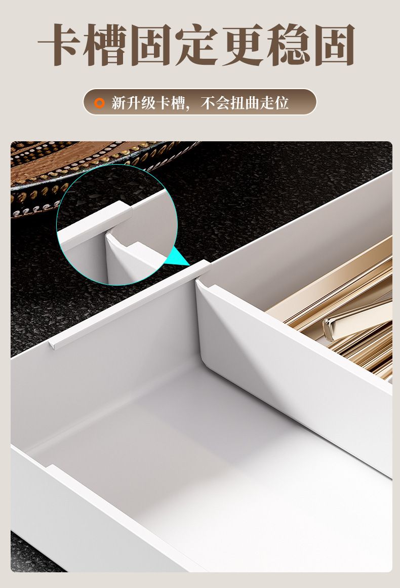 Extendable Drawer Organizer with Kitchen Compartments