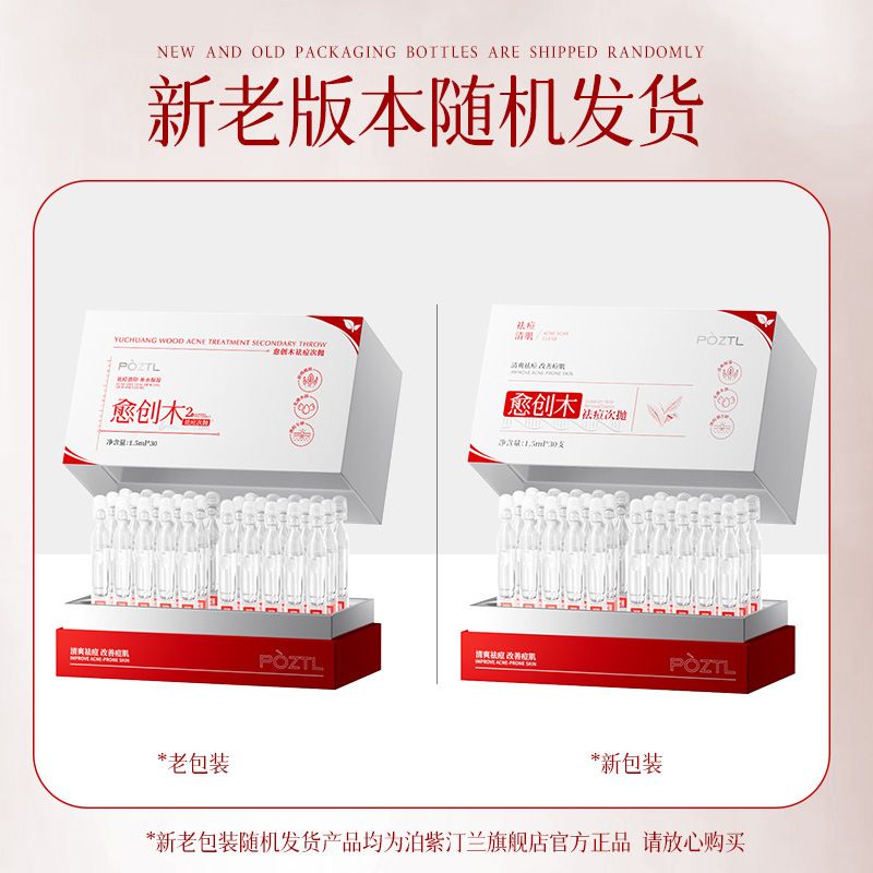 Sivilce Giderici Serum, Centella Asiatica, Niasynamit