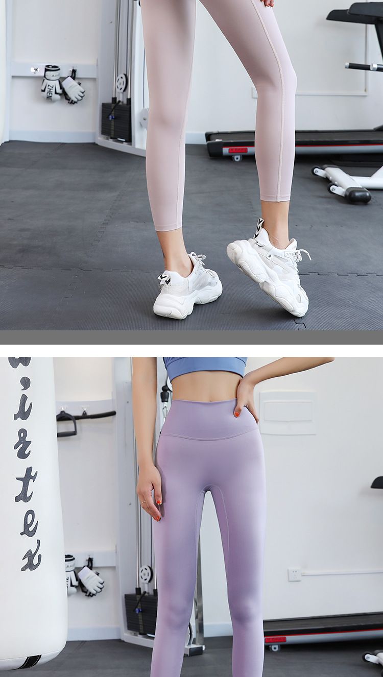 Damen Yoga-Leggings, Hochbund, schnelltrocknend, Bauchkontrolle