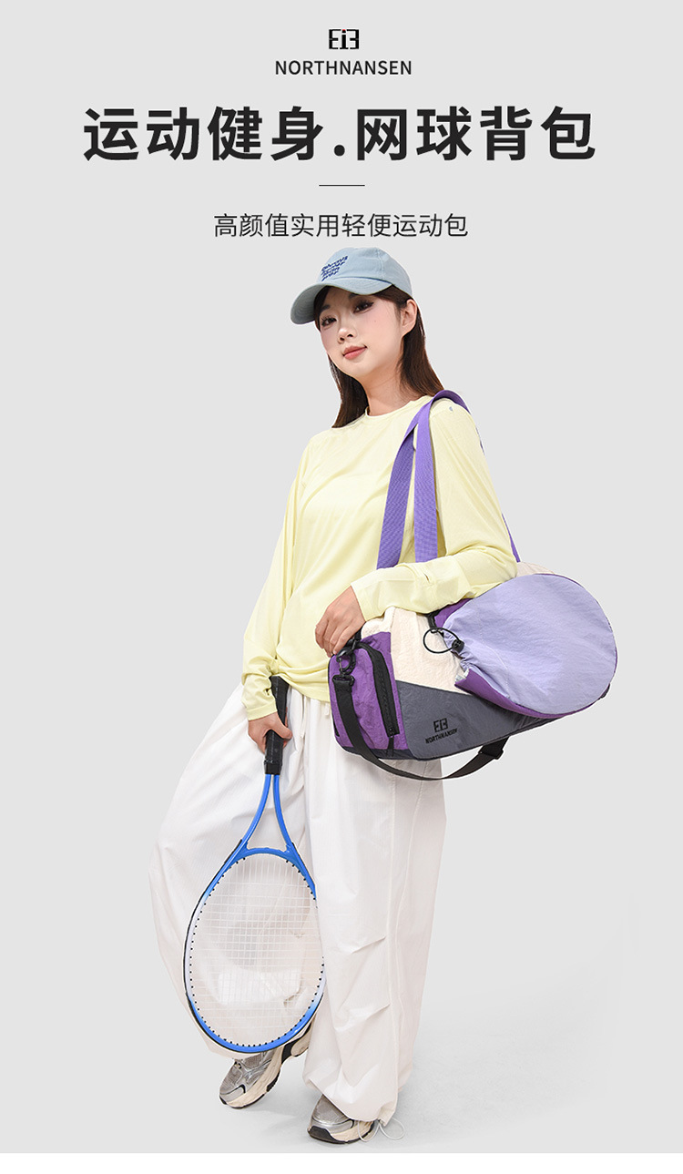 Crossbody-Sporttasche, Zylinder, einschultrig, wasserdicht