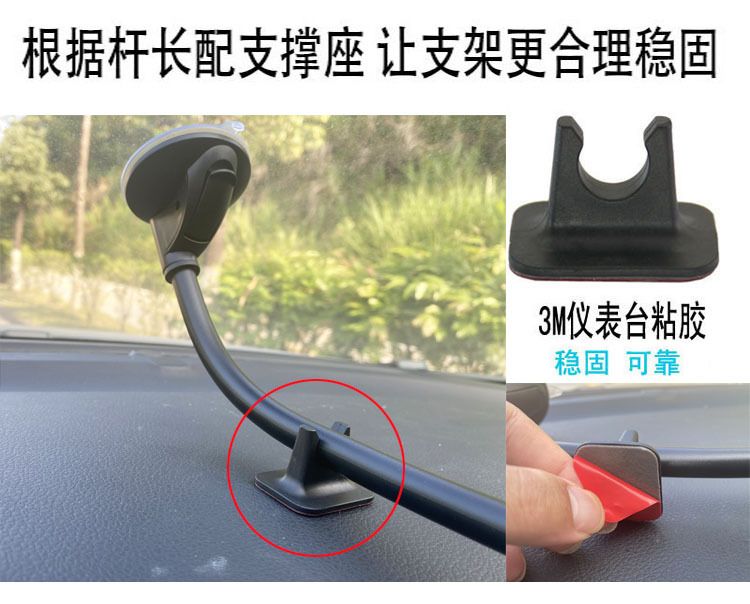 Car phone holder, windshield suction cup, 360° rotating