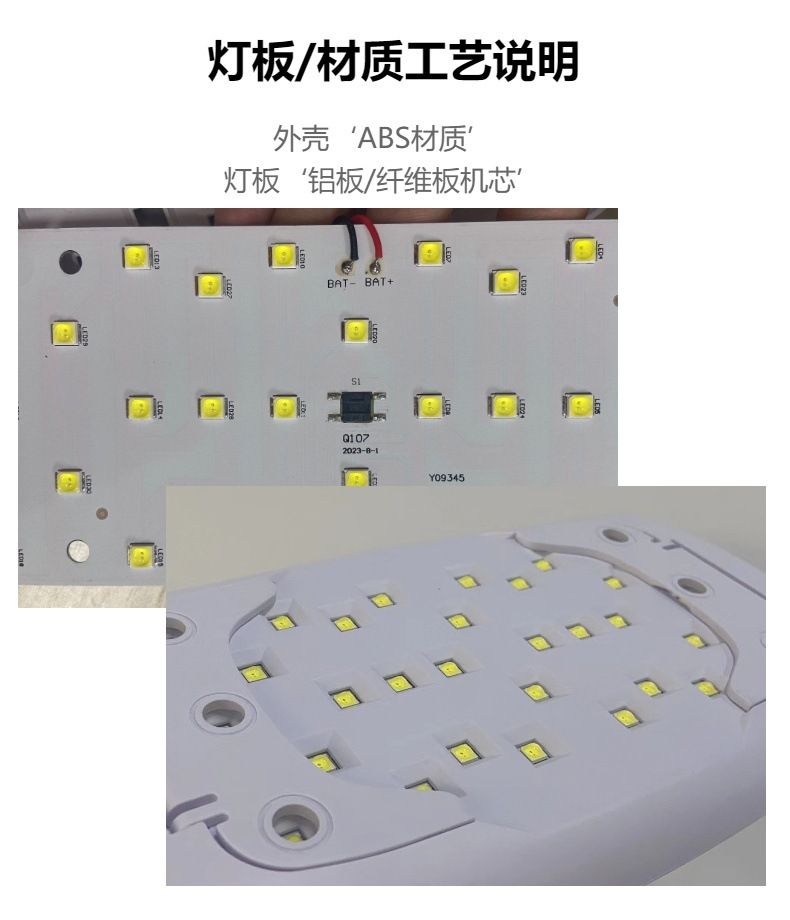 Tırnak UV-LED lambası, yüksek güç