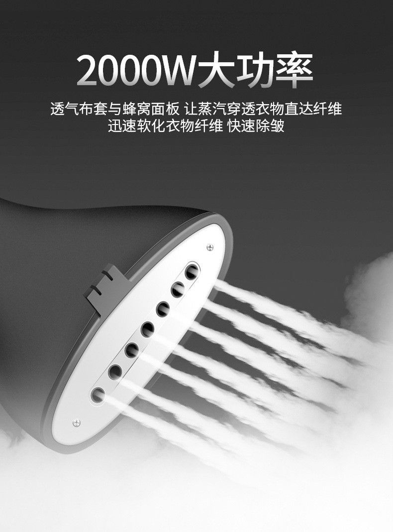 Large capacity garment steamer handheld steam iron