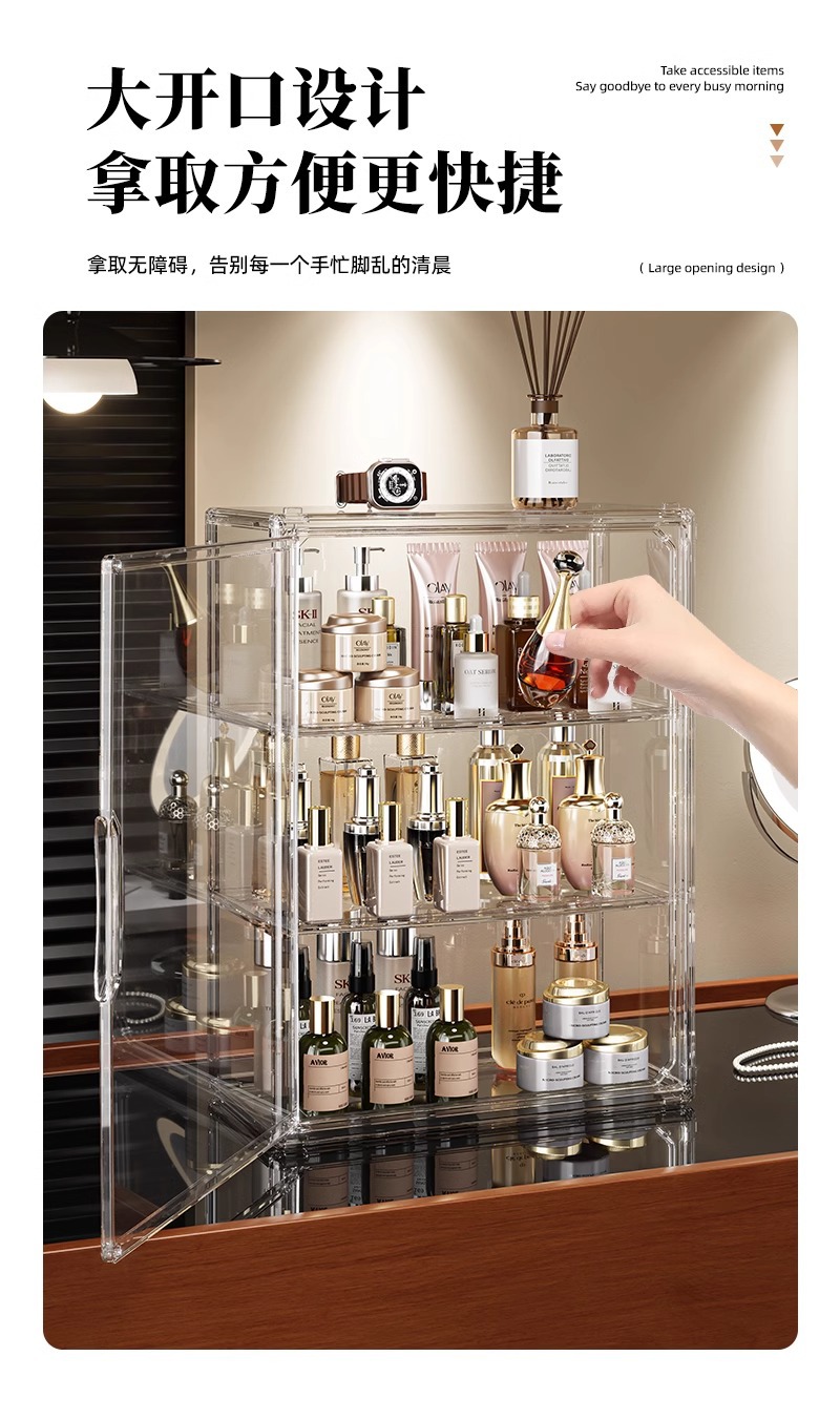 Cosmetic storage box, acrylic, dustproof, multilayer design