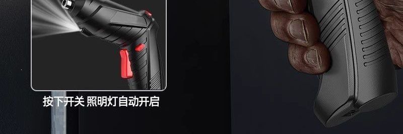 Rechargeable electric screwdriver mini drill kit lithium-ion