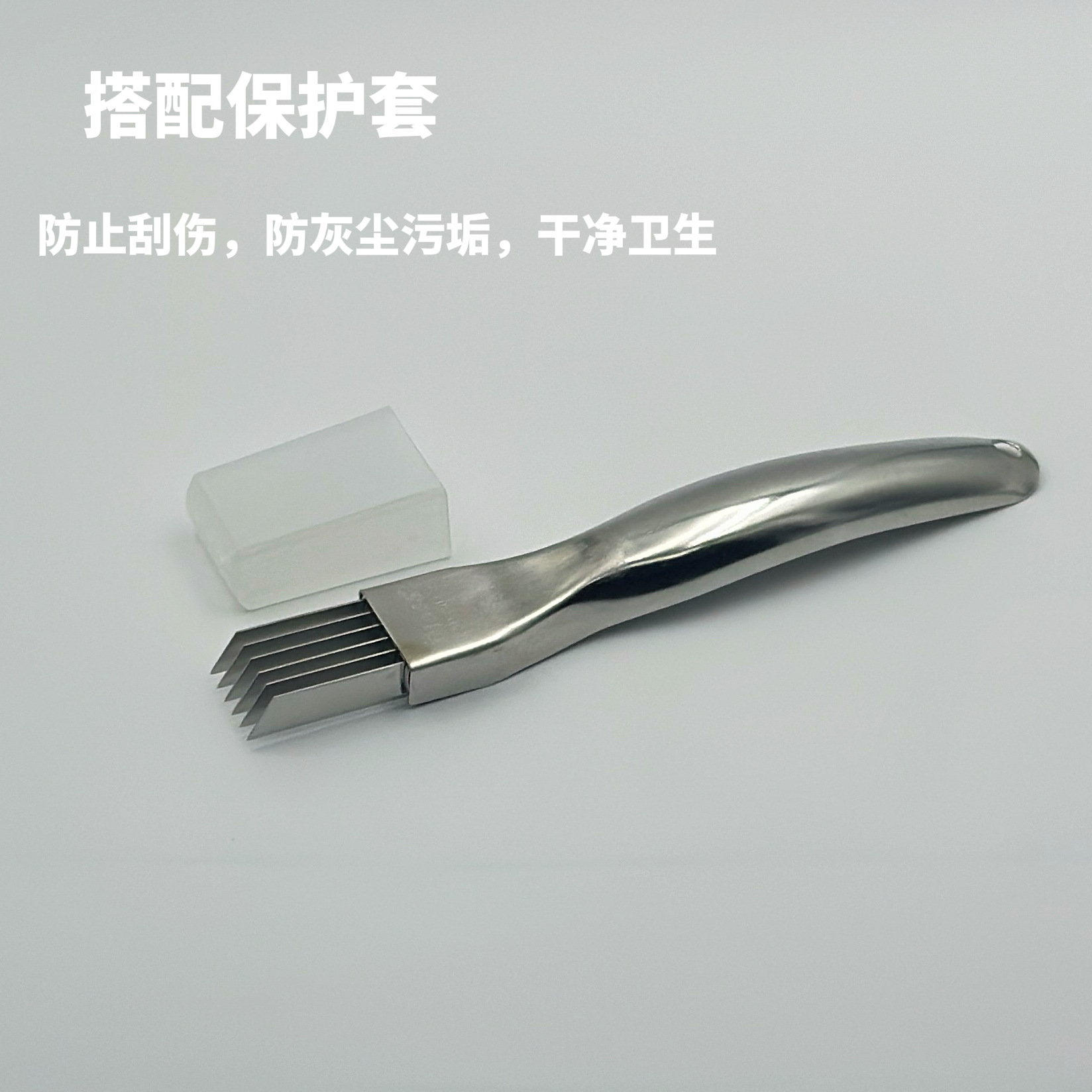 304 Stainless Steel Vegetable Slicer Onion Cutter Multi-function
