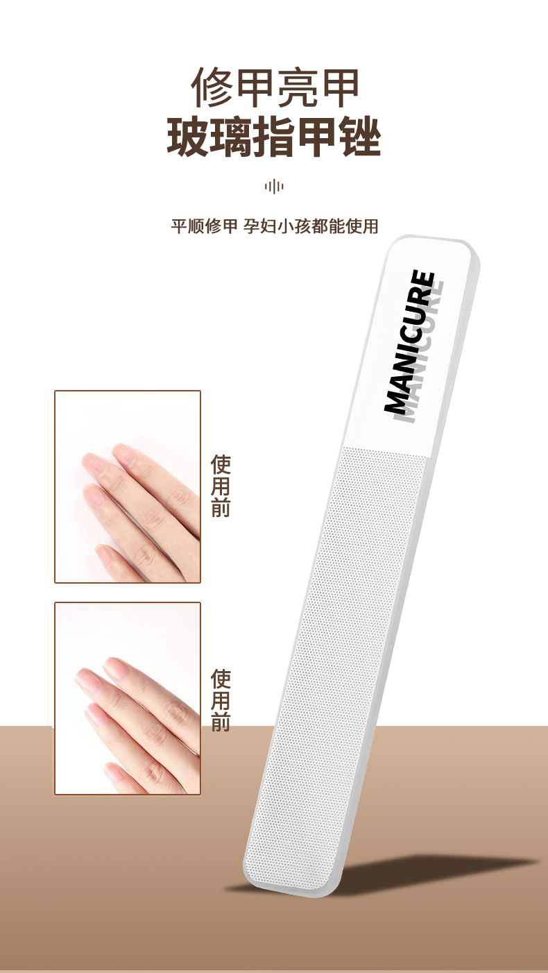 Anti-splash nail clipper set