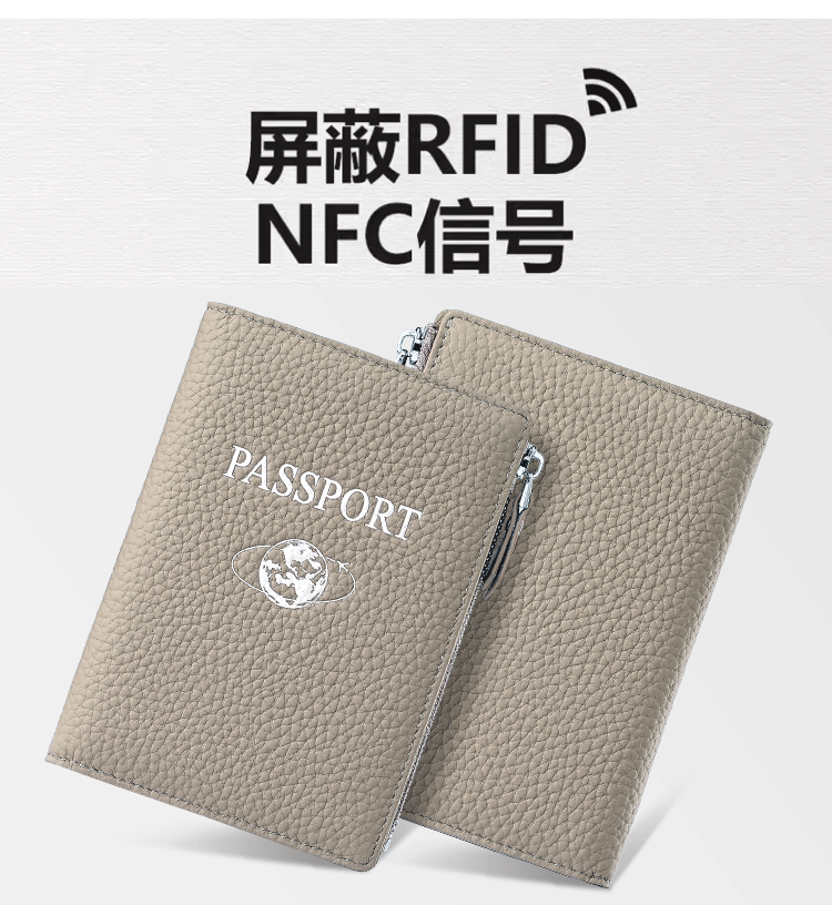 RFID-Reisepass-Tasche, Leder, Litschi-Muster