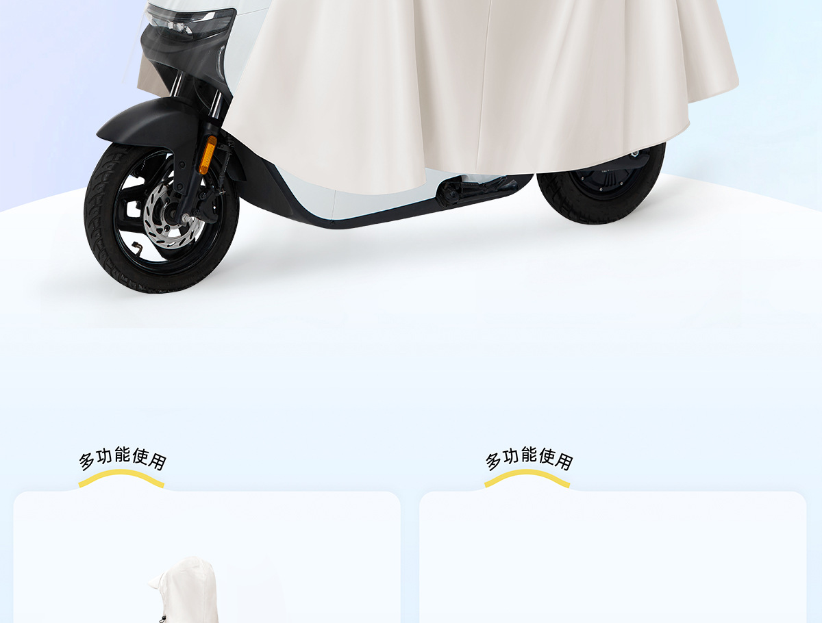 Electric vehicle raincoat, thickened, full body waterproof