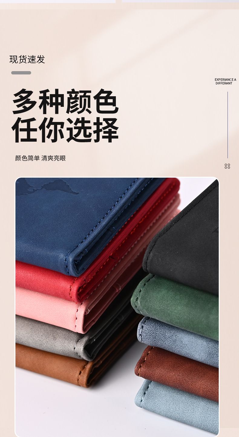 Magnetic passport holder, retro, scratch-resistant
