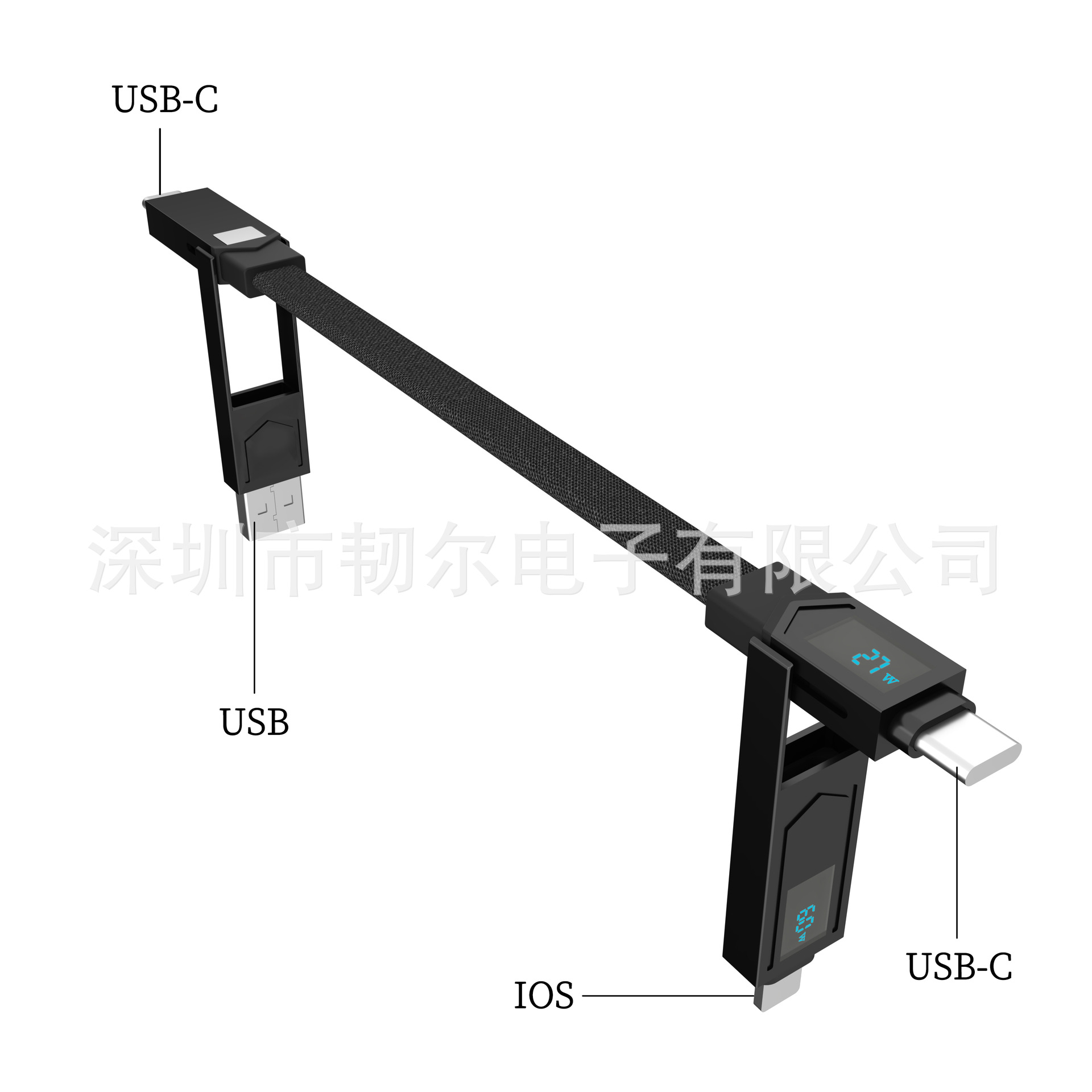 65W 4-in-1-Ladekabel, digitales Display, Zinklegierung