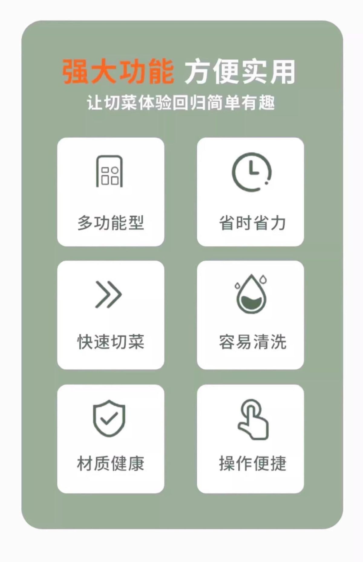 刨丝器不锈钢切丝器划丝器多功能切菜神器擦丝器厨房土豆丝擦丝板