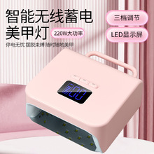 LED nail lamp 108W dual hand UV gel curing