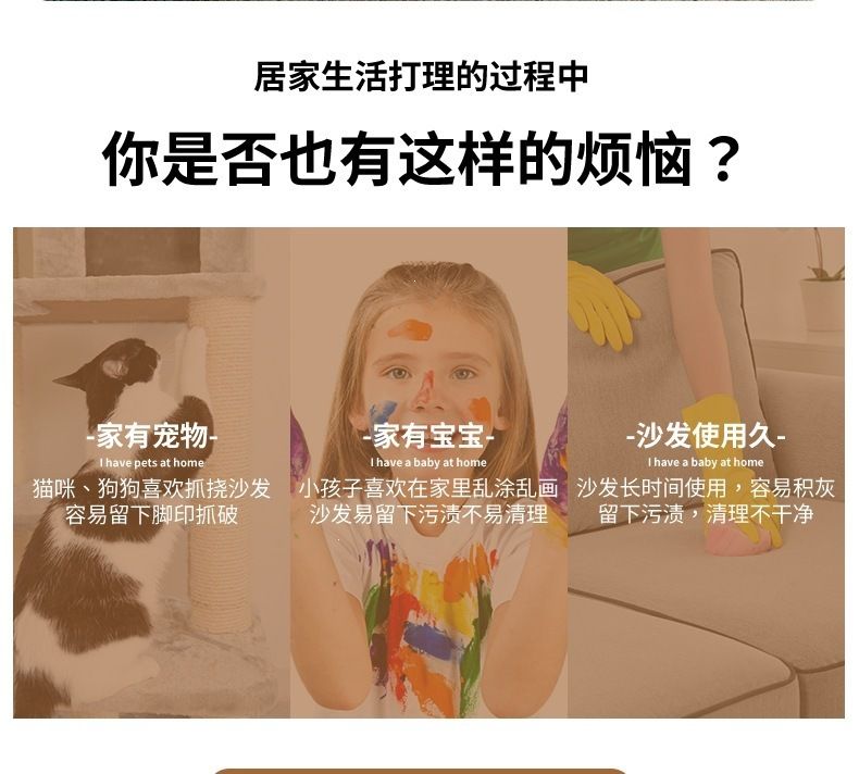 牛奶丝四季通用沙发笠弹力沙发套罩全包2026新款靠背套盖布坐垫子