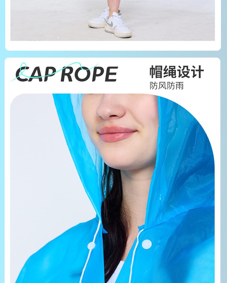 EVA raincoat, adult heavy-duty, portable, full-body protection