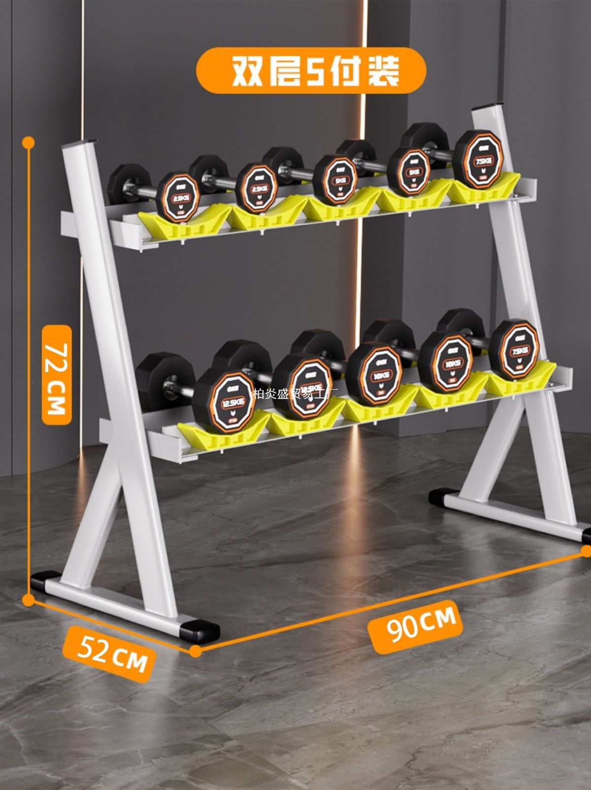 Pure steel dumbbell set 10 kg, rubber coated, home and gym