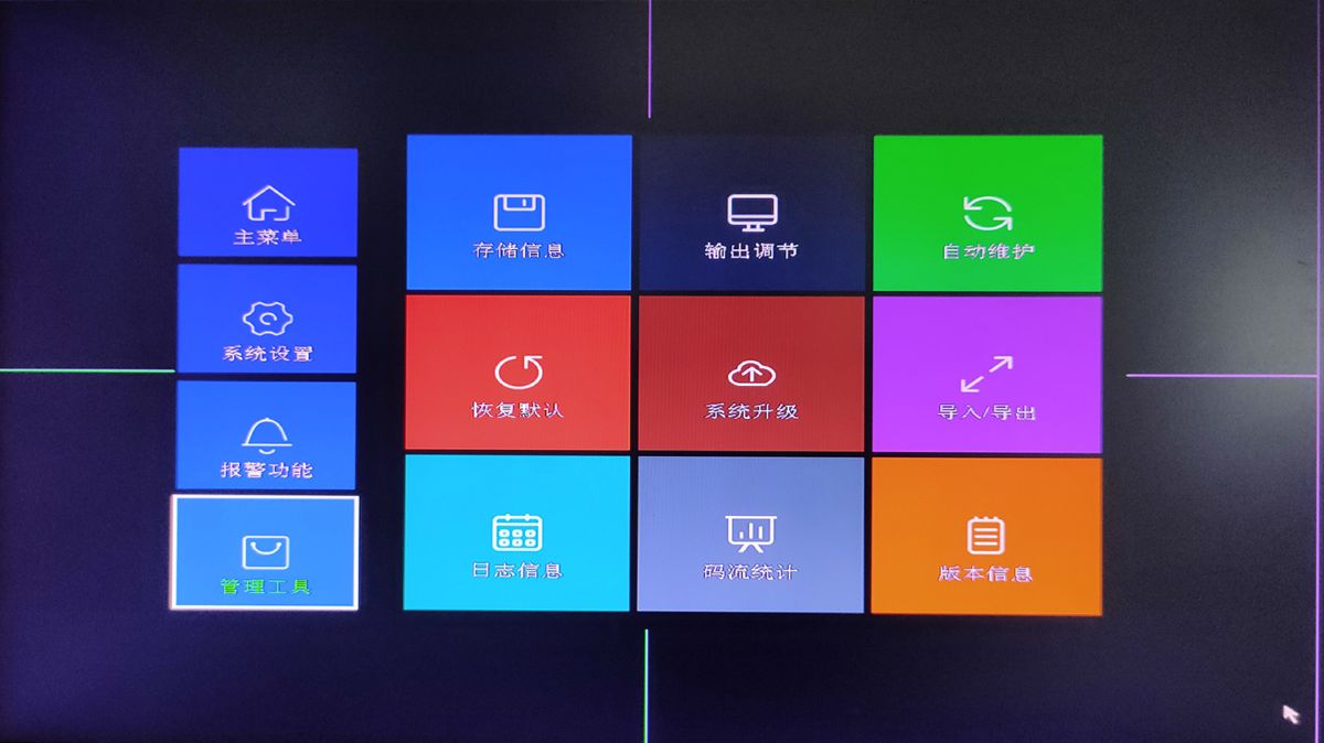 Xiongmai NVR kaydedici, 16 kanallı, 4K 8MP, H.265+