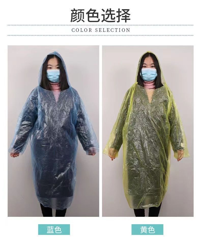 Extra Large PE Raincoat Adult Waterproof Poncho