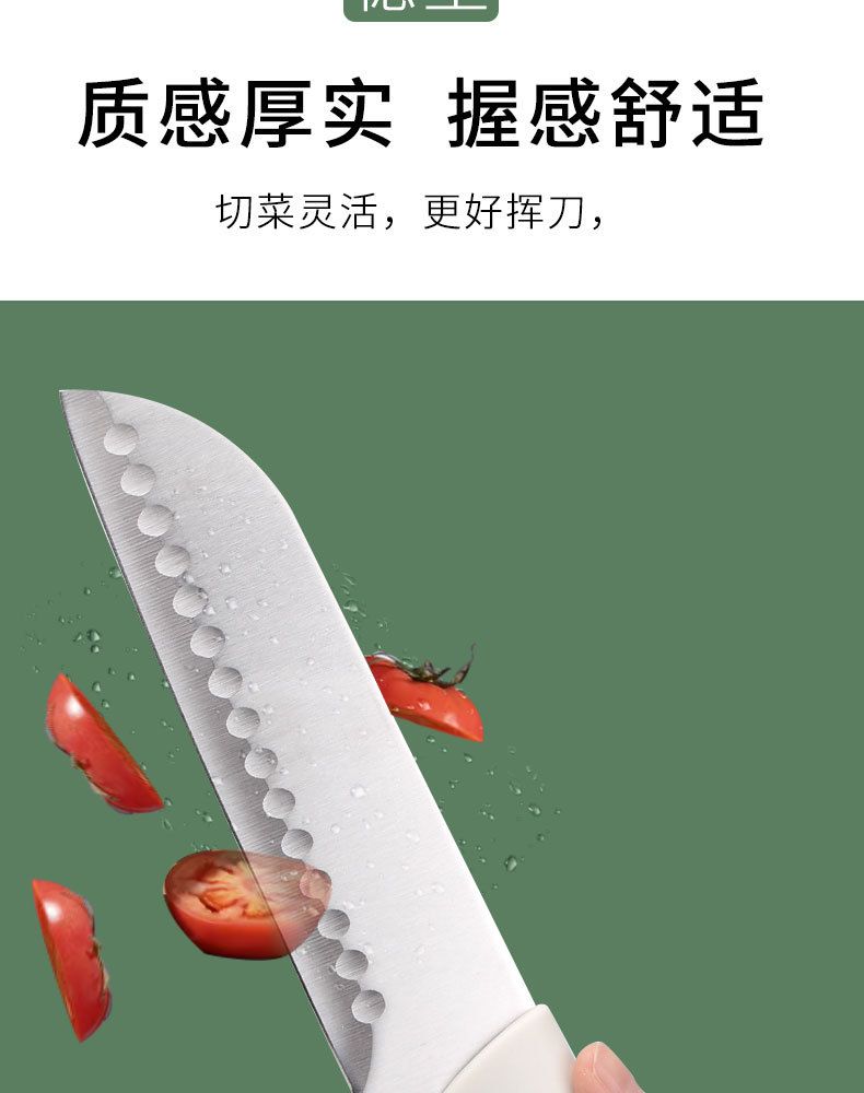 Home knife set, 5-piece including chef, slicing and fruit knives