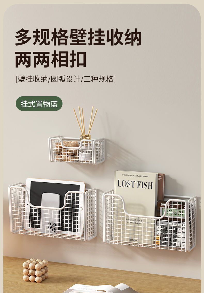 Kitchen cabinet door storage shelf adhesive no drilling