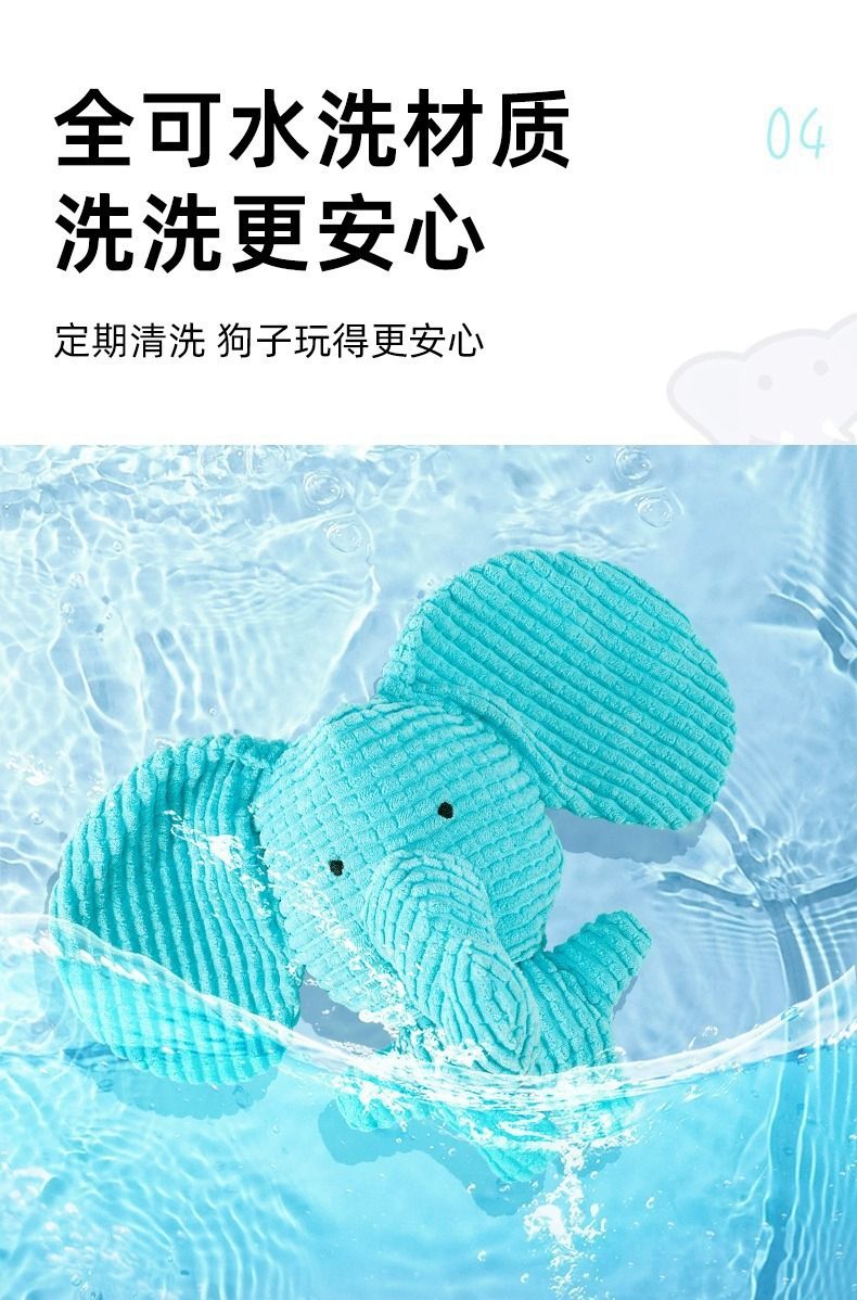 宠物耐咬可水洗磨牙玩具狗狗自嗨解闷神器柴犬金毛萨摩耶互动用品