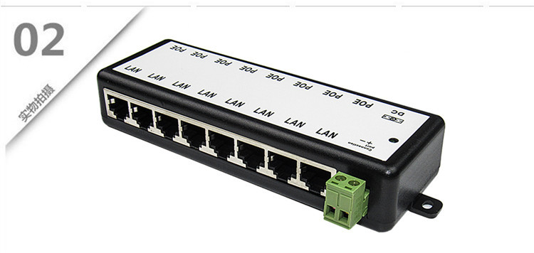 8 Port POE merkezi güç kaynağı modülü, 12-48V