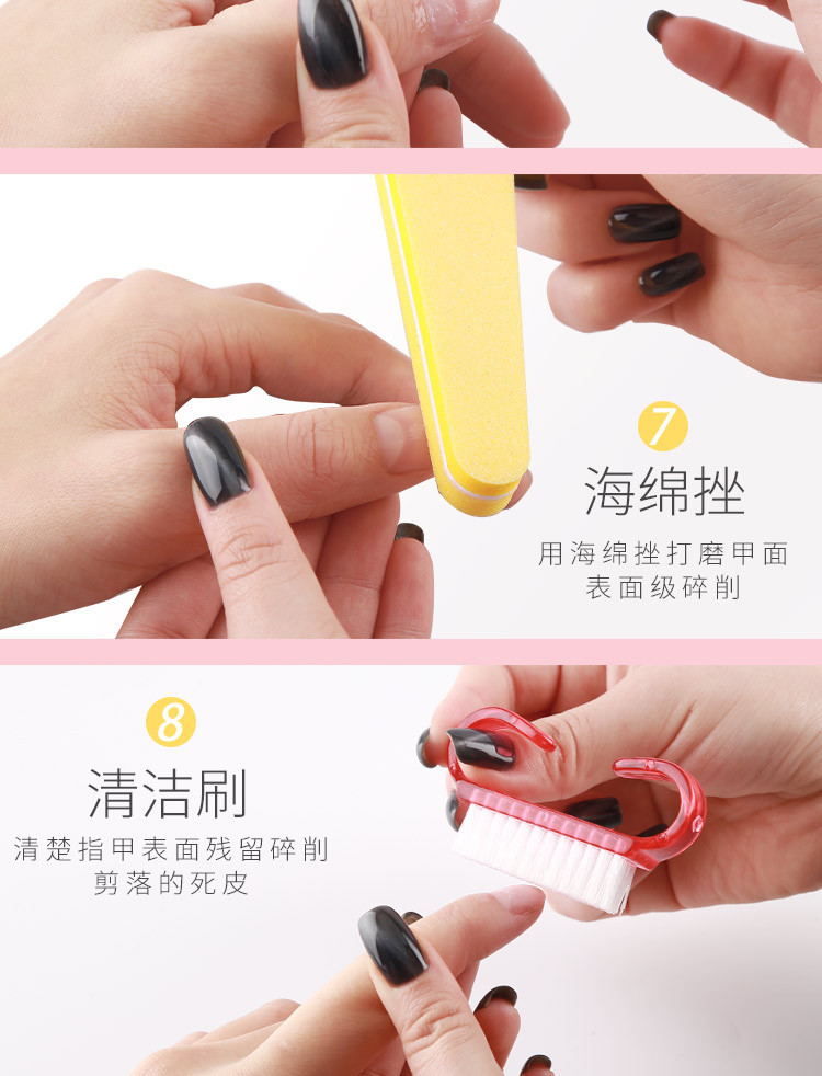 Başlangıç manicure seti tırnak bakım aracı dosya ve cilalama