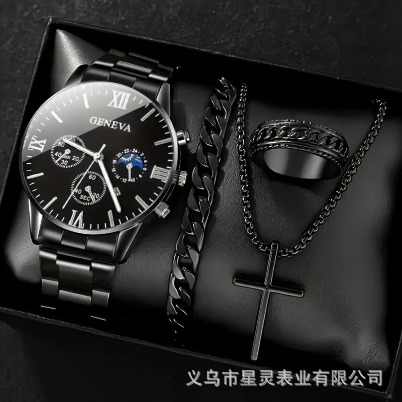 Herrenquarz-Armbanduhr mit Kalender, Stahlband