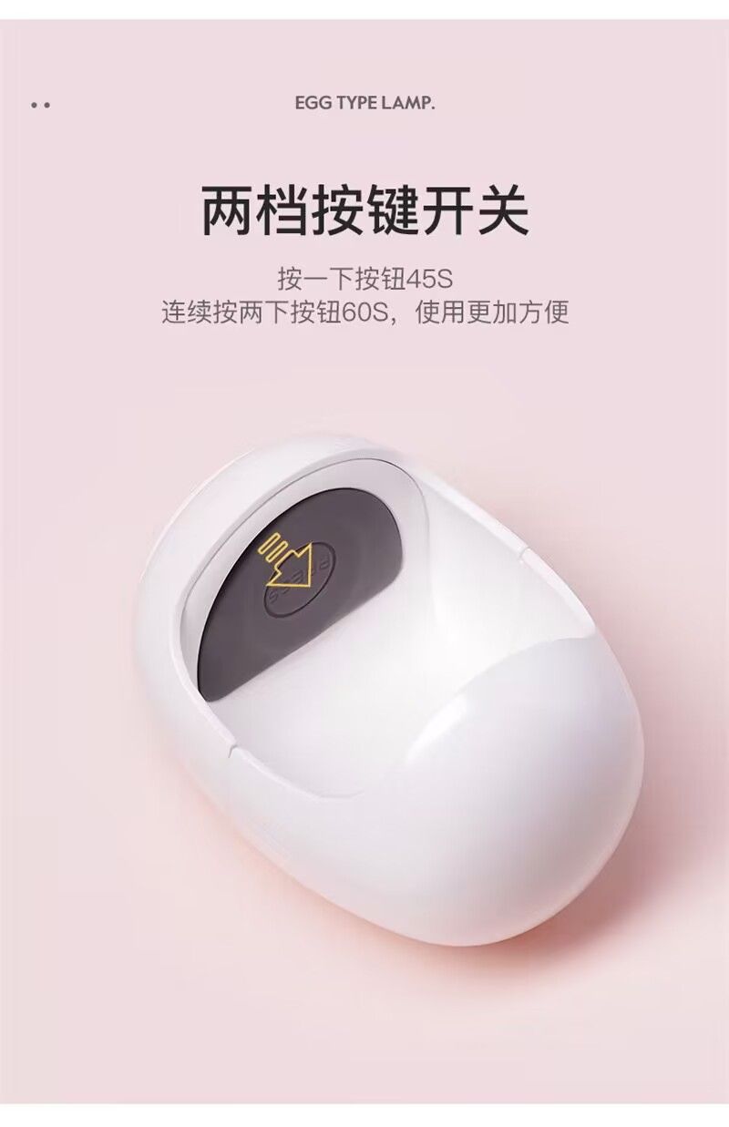 Mini taşınabilir tırnak lambası UV, hızlı kurutma