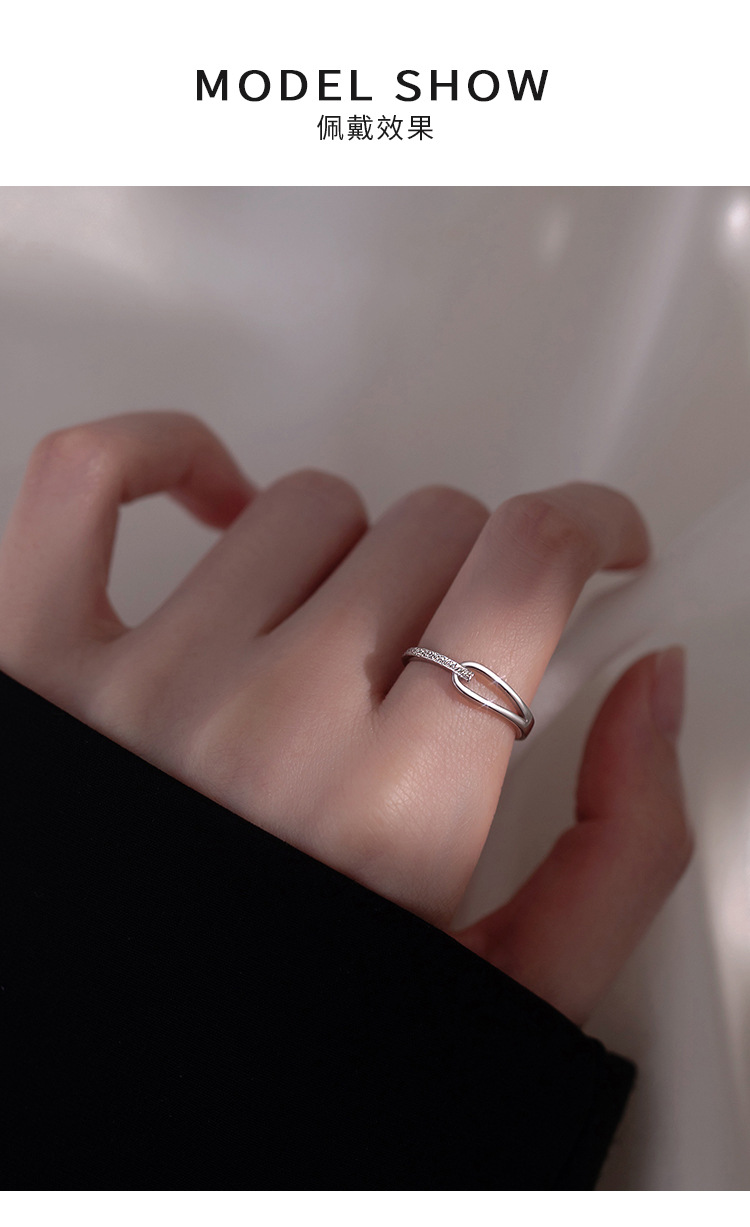 925 Sterling Silver Smooth Ring Women's Open Design